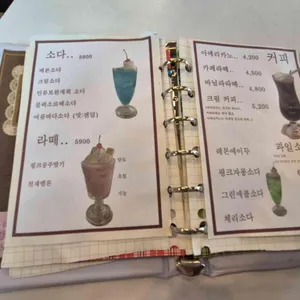 젤리포에 리뷰 사진