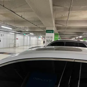 자연별곡 리뷰 사진