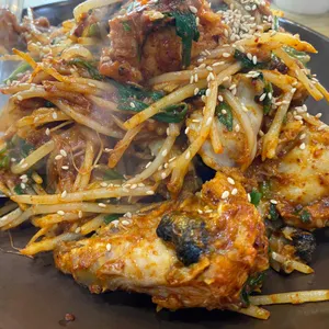 남해아구찜 사진