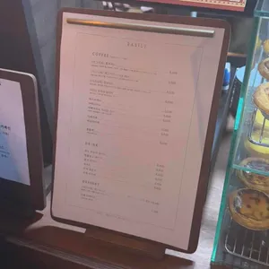 카페 이진리 리뷰 사진