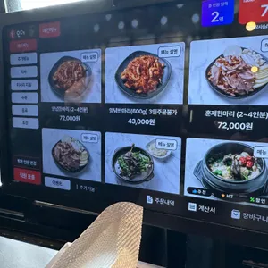 천하장사 리뷰 사진
