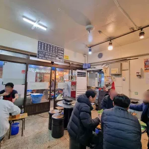 할머니곱창 리뷰 사진