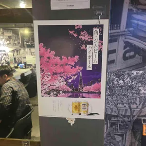 신촌스마일삼겹 리뷰 사진