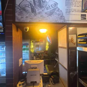 신촌스마일삼겹 리뷰 사진