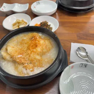 길가옆에누룽지삼계탕 사진