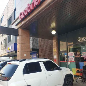 굽네치킨 리뷰 사진