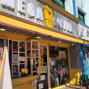 메가MGC커피 사진 2