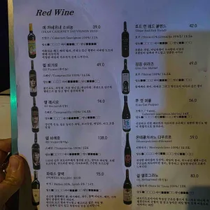 어나더레벨 리뷰 사진