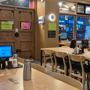 국밥도 리뷰 사진