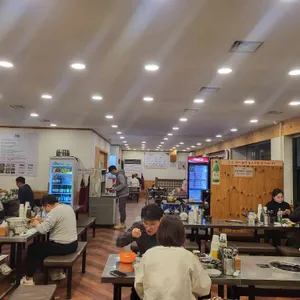 진옥화닭한마리 리뷰 사진
