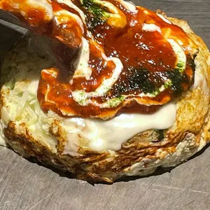 우와 사진