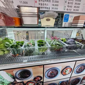 알콩달콩 집밥 리뷰 사진