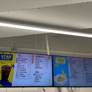 빽다방 사진