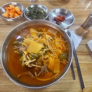 옛진못식육식당 사진