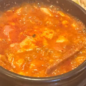 미스터순두부 사진