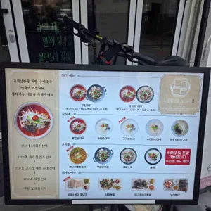 내맘대로순대국 리뷰 사진