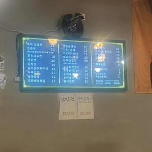 서초전집 리뷰 사진