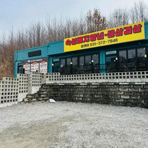 알레이 리뷰 사진