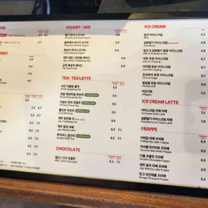 폴바셋 리뷰 사진