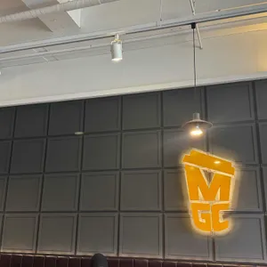 메가커피 리뷰 사진