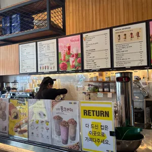 메가커피 리뷰 사진