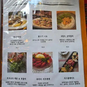 동래이층 리뷰 사진