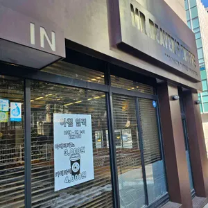 커피쟁이 비버씨 리뷰 사진