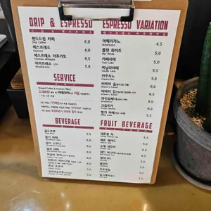 커피쟁이 비버씨 리뷰 사진