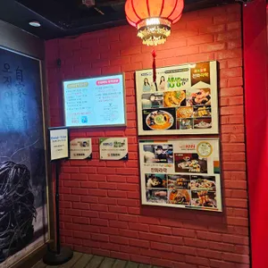 진 화라락 리뷰 사진