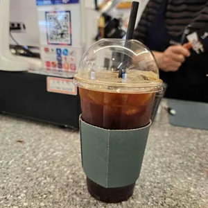 비네뜨 사진