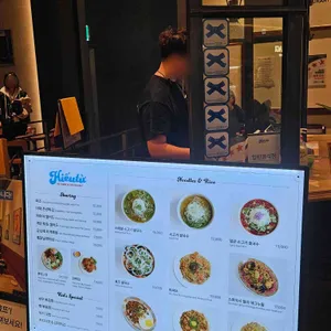 효뜨 리뷰 사진