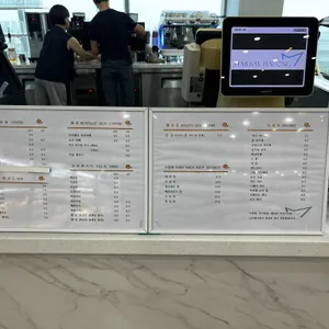 스타웨이 하동 리뷰 사진