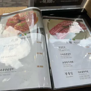 천지연 리뷰 사진