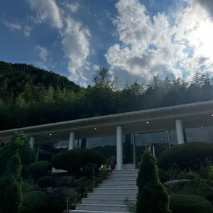 공림 리뷰 사진