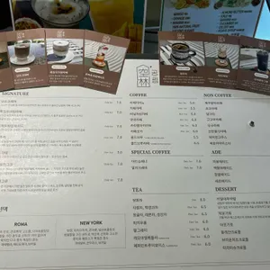 공림 리뷰 사진
