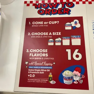 뵈르뵈르 리뷰 사진