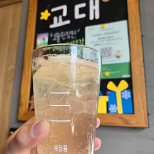 스타벅스 사진