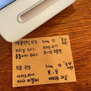 커피샾 리뷰 사진