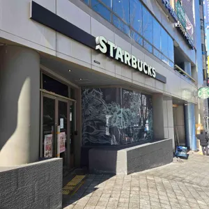 스타벅스  리뷰 사진