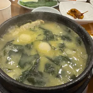 해논미역 사진 1