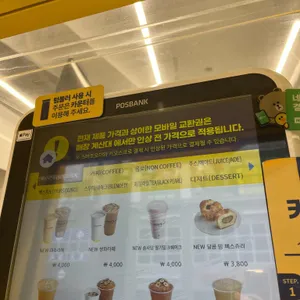 빽다방 사진