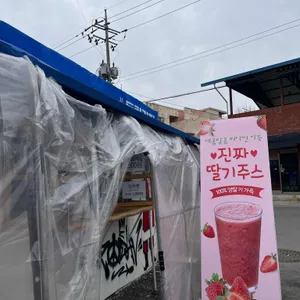 독립커피 사진 1