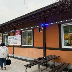 조양숯불갈비 리뷰 사진