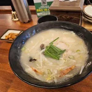 오공복이 사진
