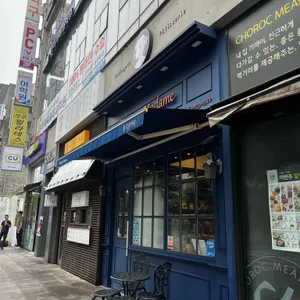 봉주르마담 리뷰 사진