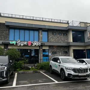 제주옹심이메밀칼국수 리뷰 사진
