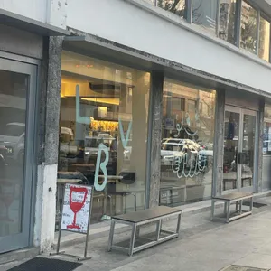 로컬빌라베이글 리뷰 사진