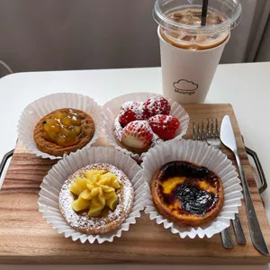 뭉게 사진