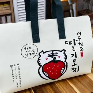 서녹씨 리뷰 사진