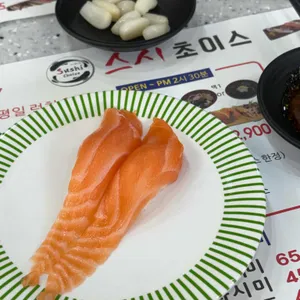 스시초이스 리뷰 사진